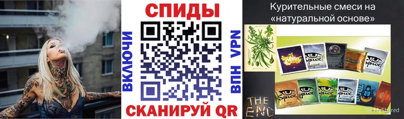 Бутират Butirat  Купить  Алапаевск 