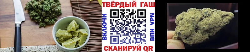 Canna-Cookies марихуана Купить Алапаевск