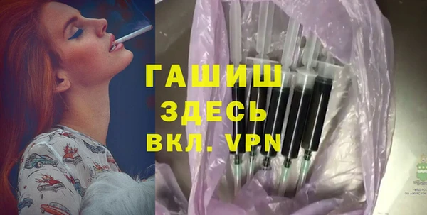 дмт Алзамай