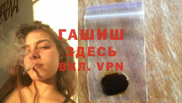 дмт Алзамай