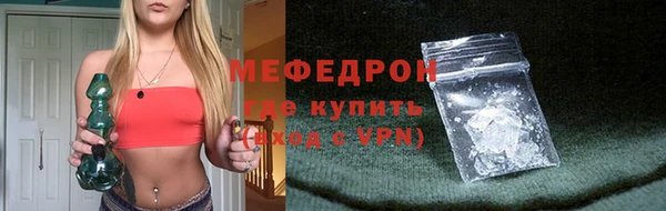 не бодяженный Абаза