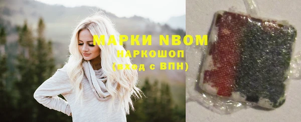 PSILOCYBIN Алексеевка
