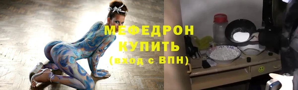 PSILOCYBIN Алексеевка
