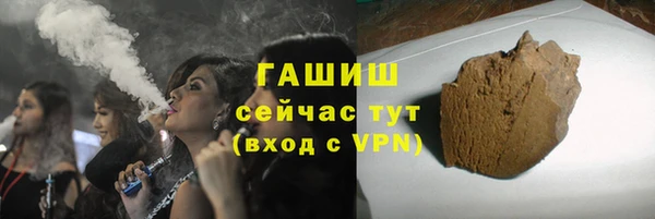 дмт Алзамай