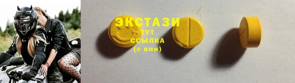 а пвп мука Алексин