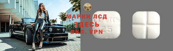 а пвп мука Алексин
