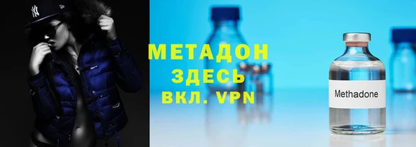 эйфоретик Абинск