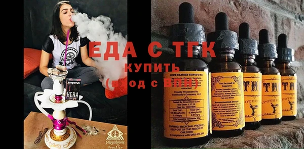 не бодяженный Абаза