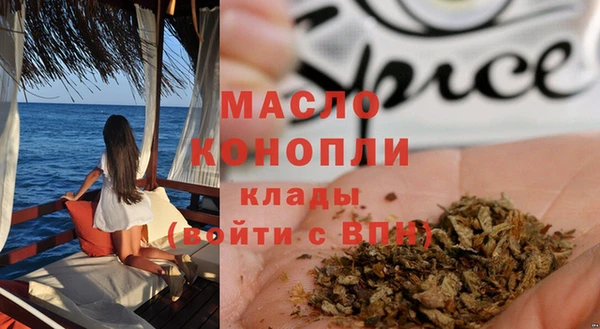 не бодяженный Абаза