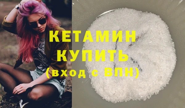 не бодяженный Абаза