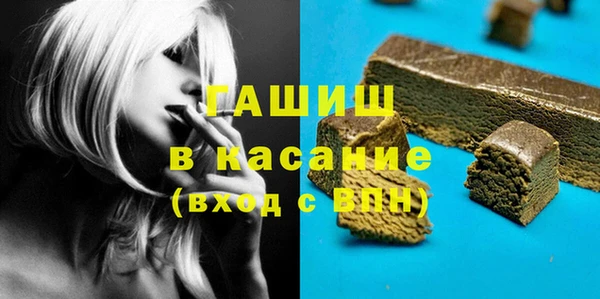 PSILOCYBIN Алексеевка