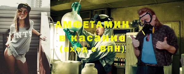 PSILOCYBIN Алексеевка