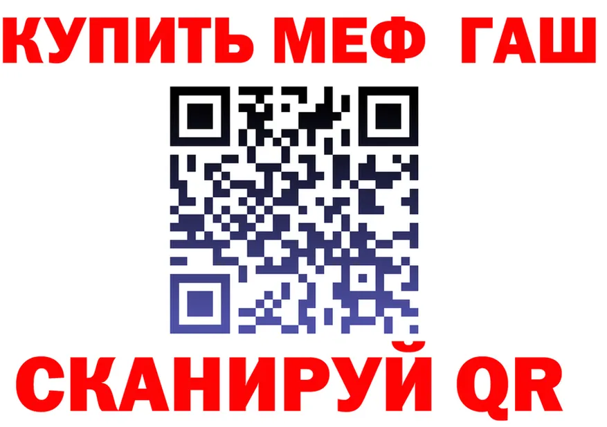 ЭКСТАЗИ VHQ зеркало shop KRAKEN Алапаевск
