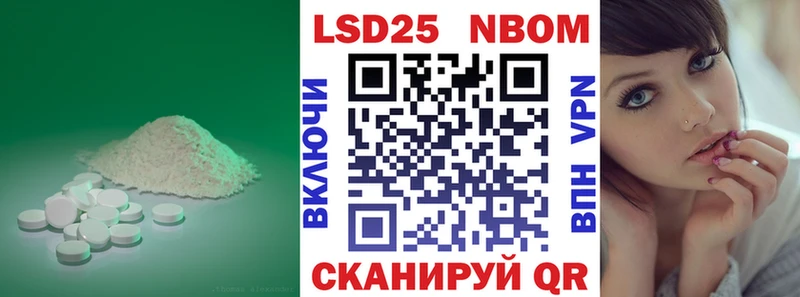 ЛСД экстази кислота  Купить закладки  Алапаевск 